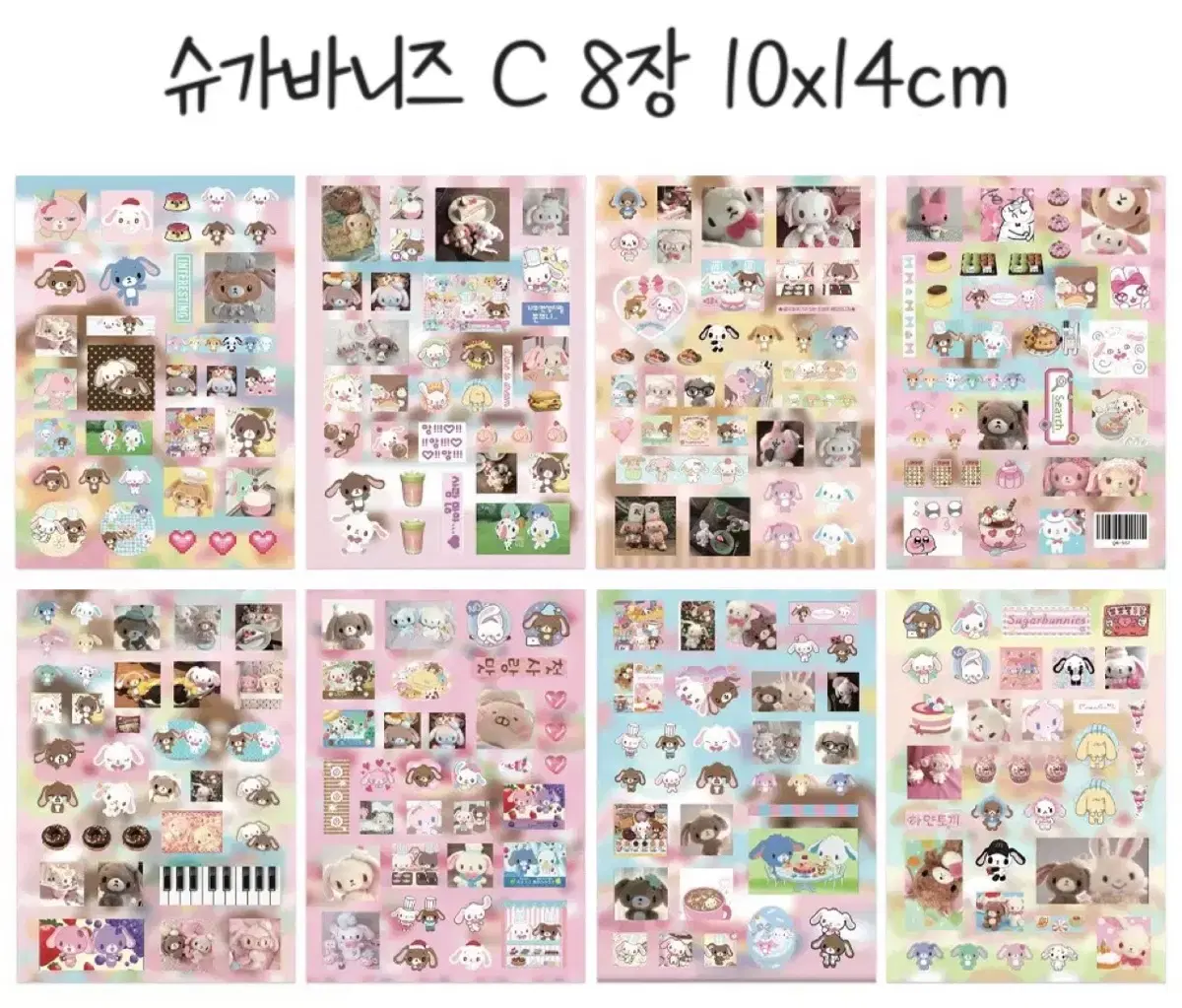 thumbnail-5